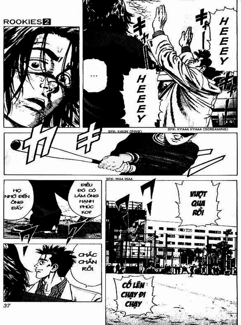 Truyện Tranh Những Chàng Tân Binh - Rookies trang 5