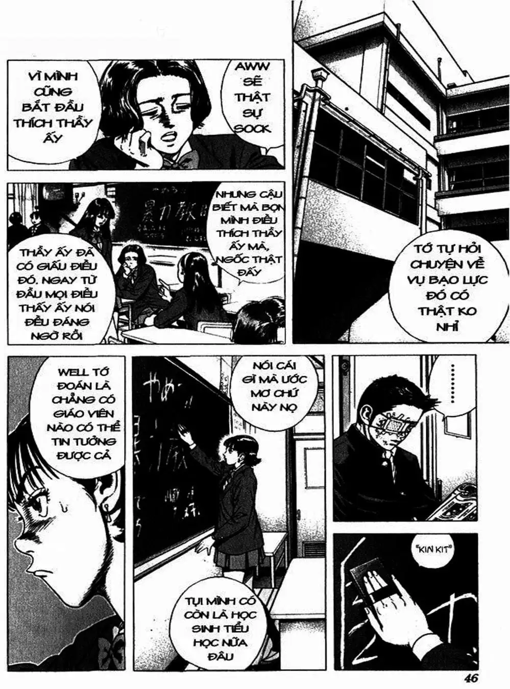 Truyện Tranh Những Chàng Tân Binh - Rookies trang 5