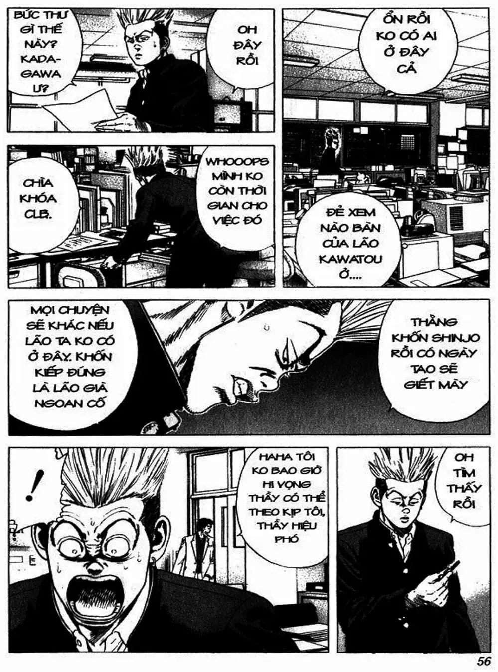 Truyện Tranh Những Chàng Tân Binh - Rookies trang 5