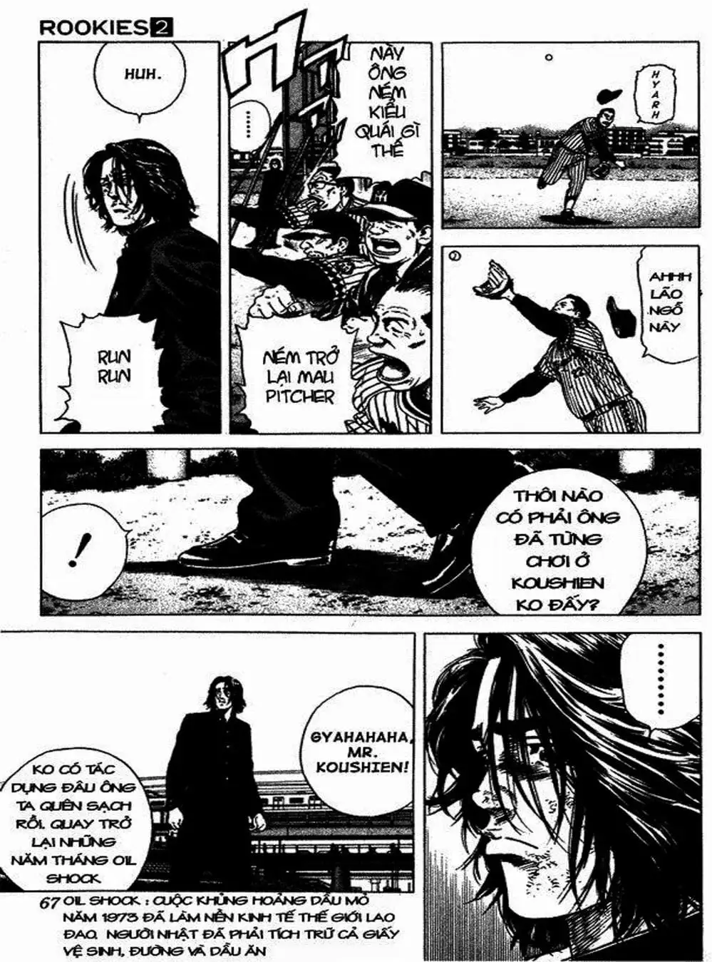 Truyện Tranh Những Chàng Tân Binh - Rookies trang 5