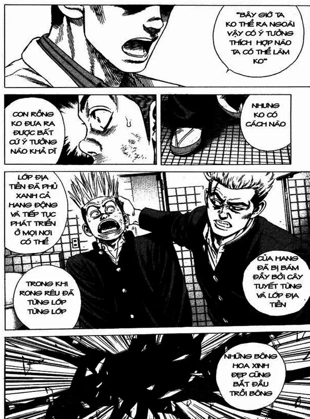 Truyện Tranh Những Chàng Tân Binh - Rookies trang 5