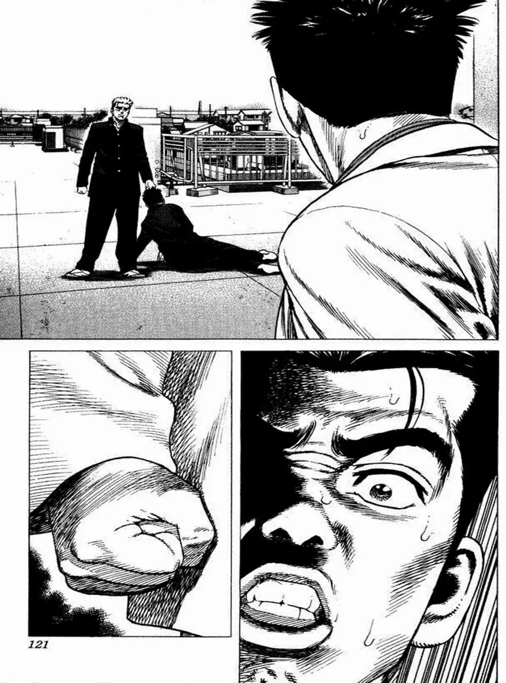 Truyện Tranh Những Chàng Tân Binh - Rookies trang 5