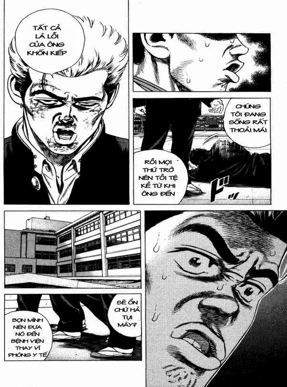 Truyện Tranh Những Chàng Tân Binh - Rookies trang 5