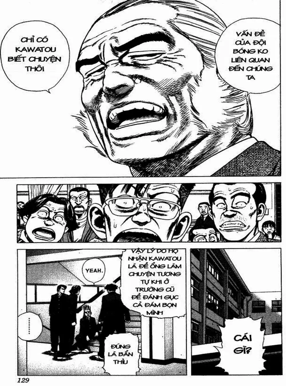 Truyện Tranh Những Chàng Tân Binh - Rookies trang 5