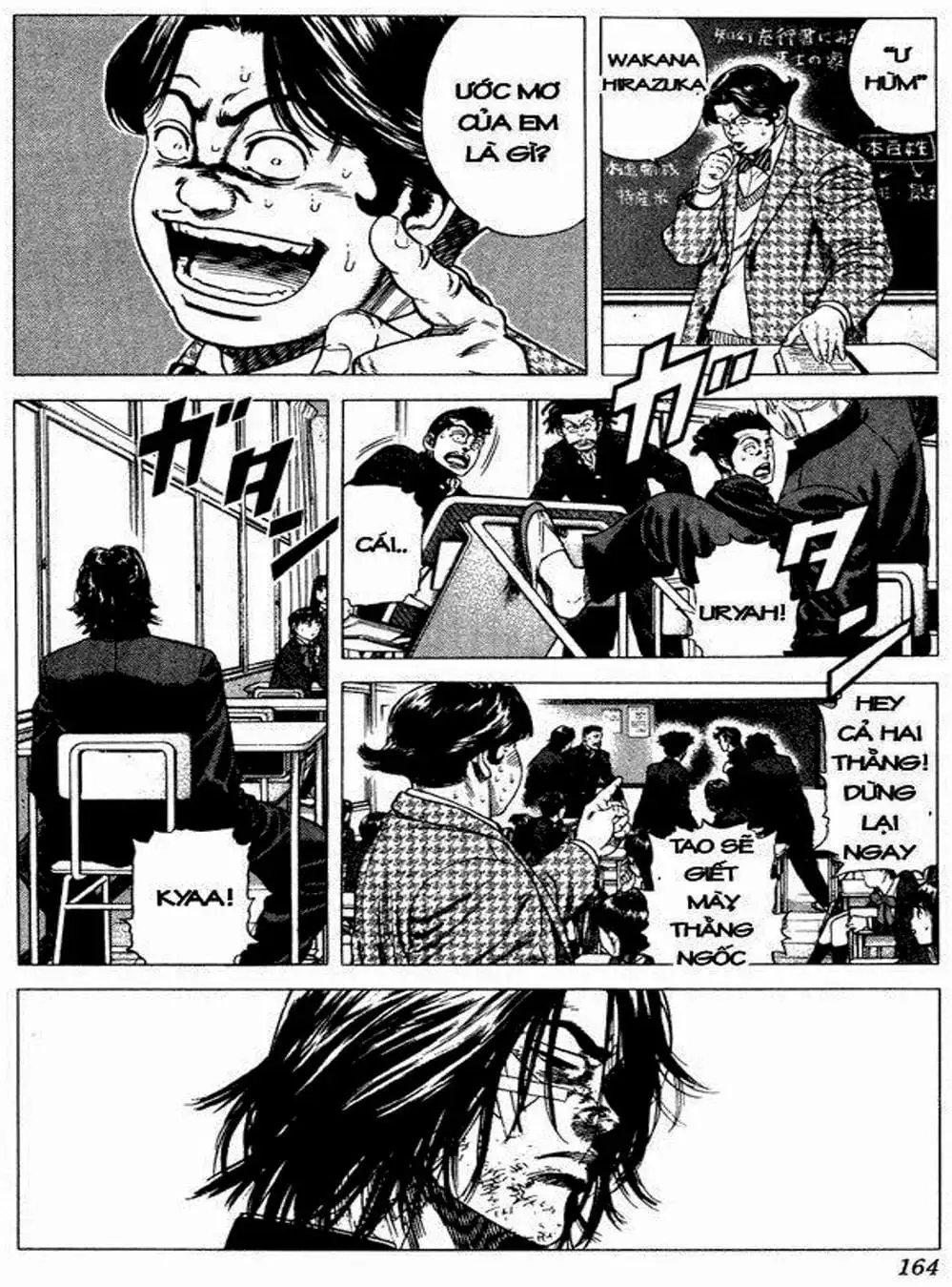 Truyện Tranh Những Chàng Tân Binh - Rookies trang 5