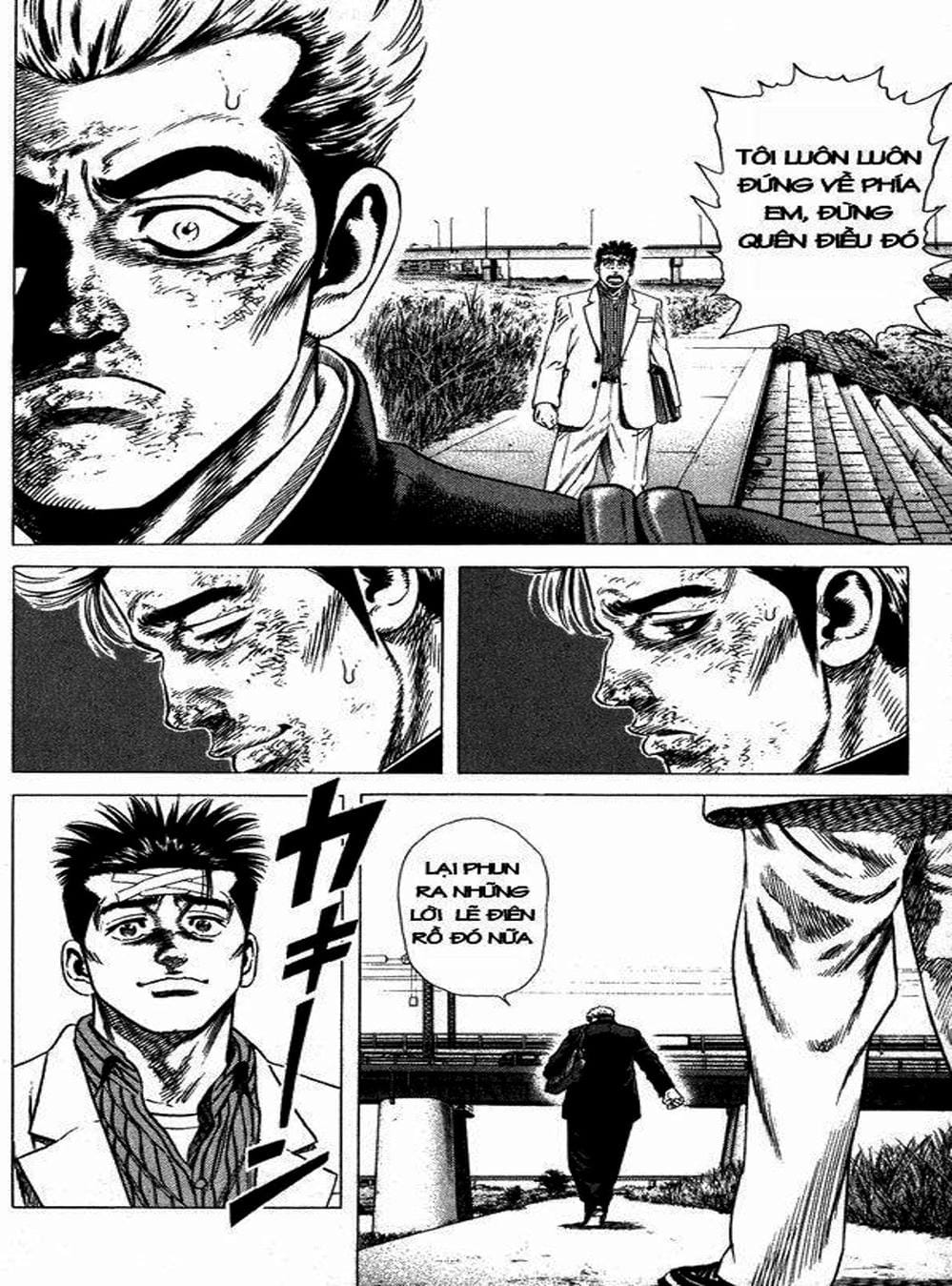 Truyện Tranh Những Chàng Tân Binh - Rookies trang 5