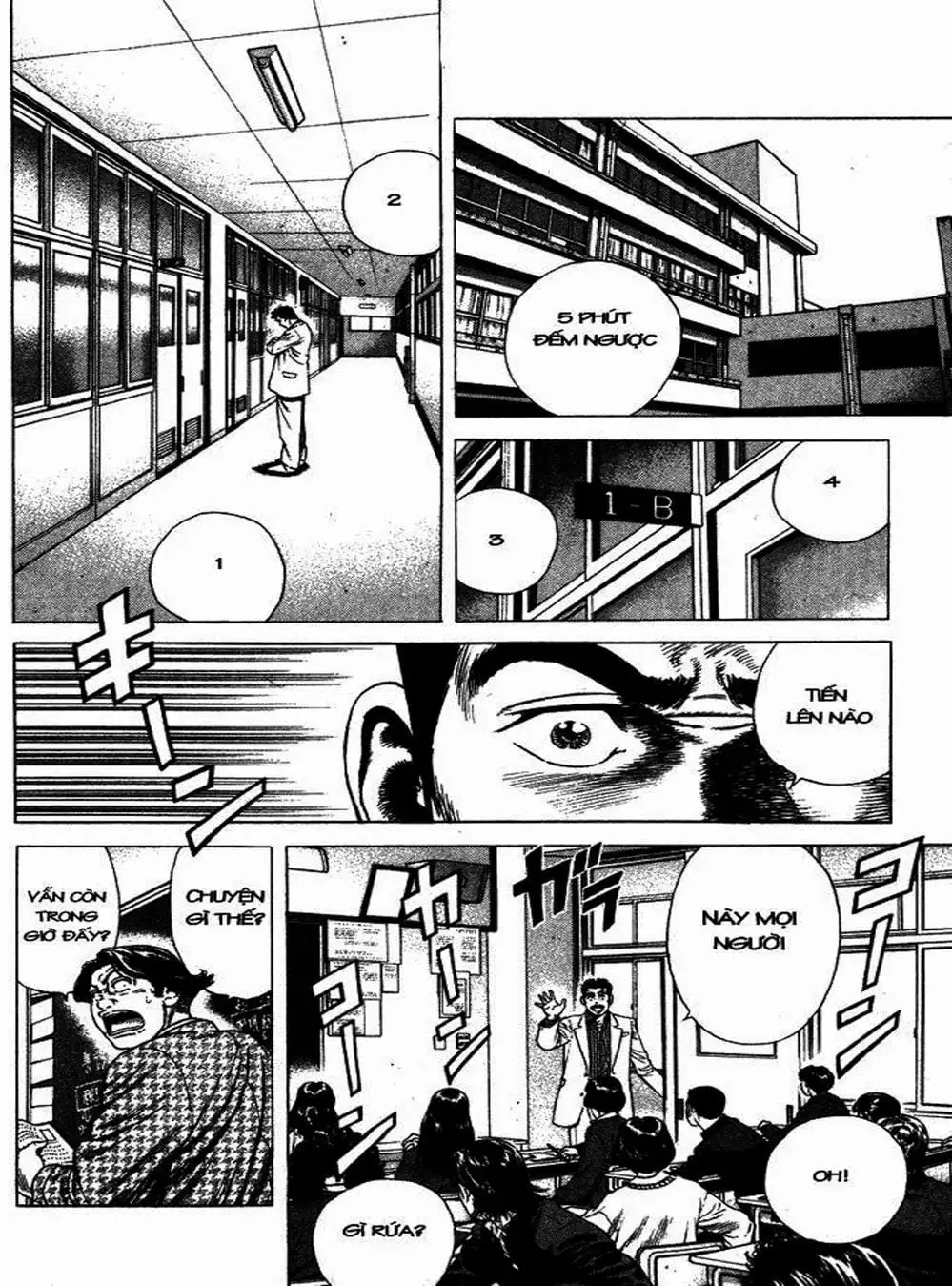 Truyện Tranh Những Chàng Tân Binh - Rookies trang 5