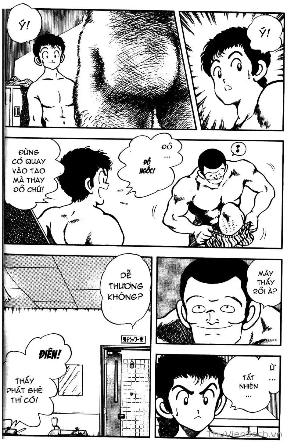 Truyện Tranh Ngọc Thô - Rough trang 4