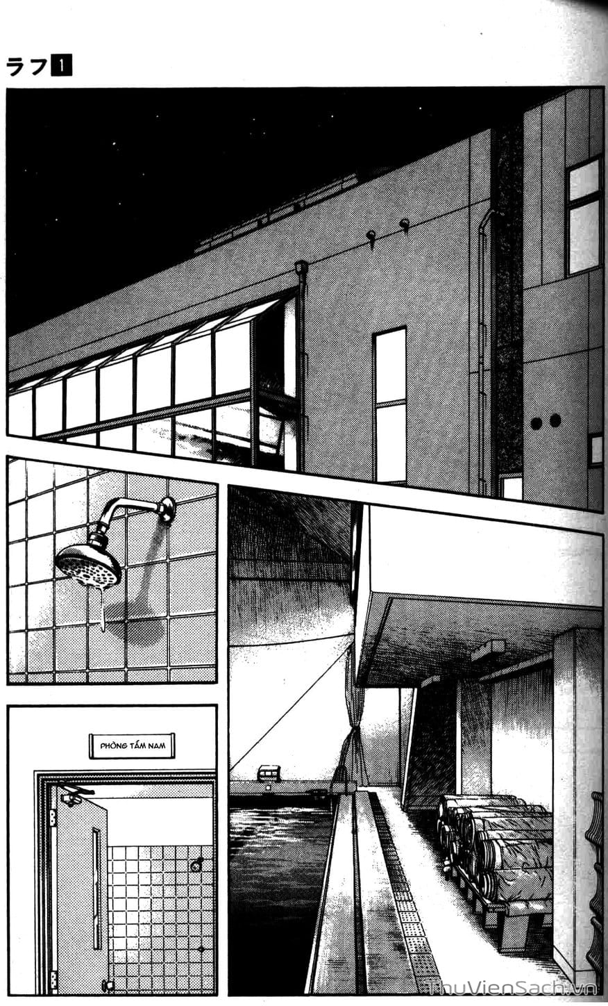 Truyện Tranh Ngọc Thô - Rough trang 4