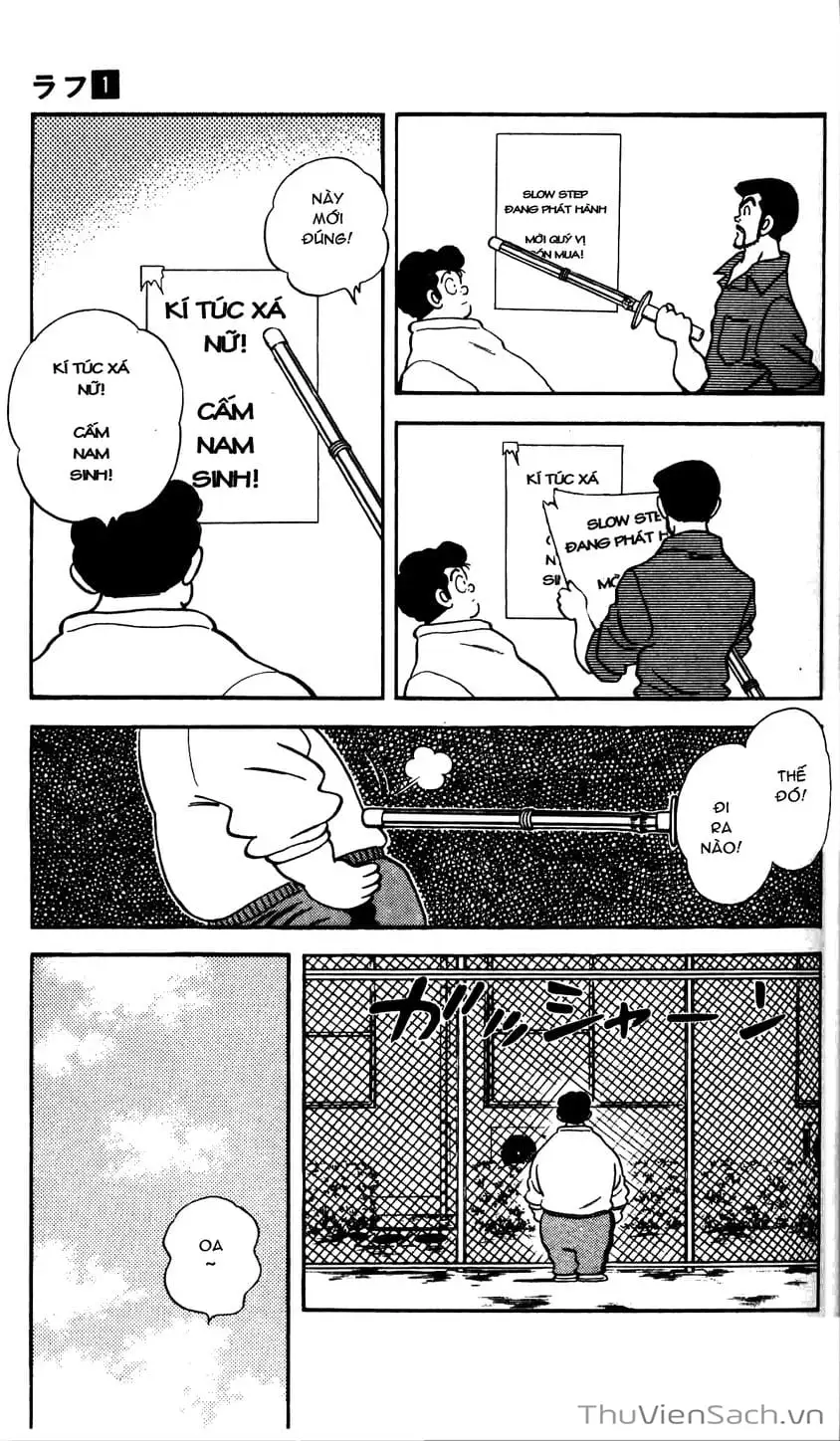 Truyện Tranh Ngọc Thô - Rough trang 4