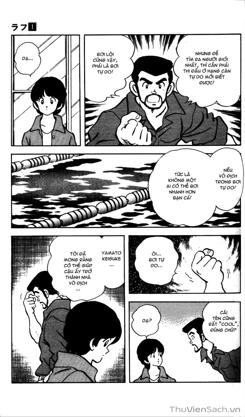 Truyện Tranh Ngọc Thô - Rough trang 4