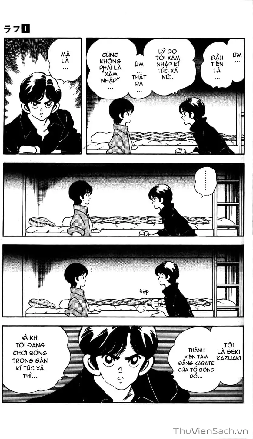 Truyện Tranh Ngọc Thô - Rough trang 4