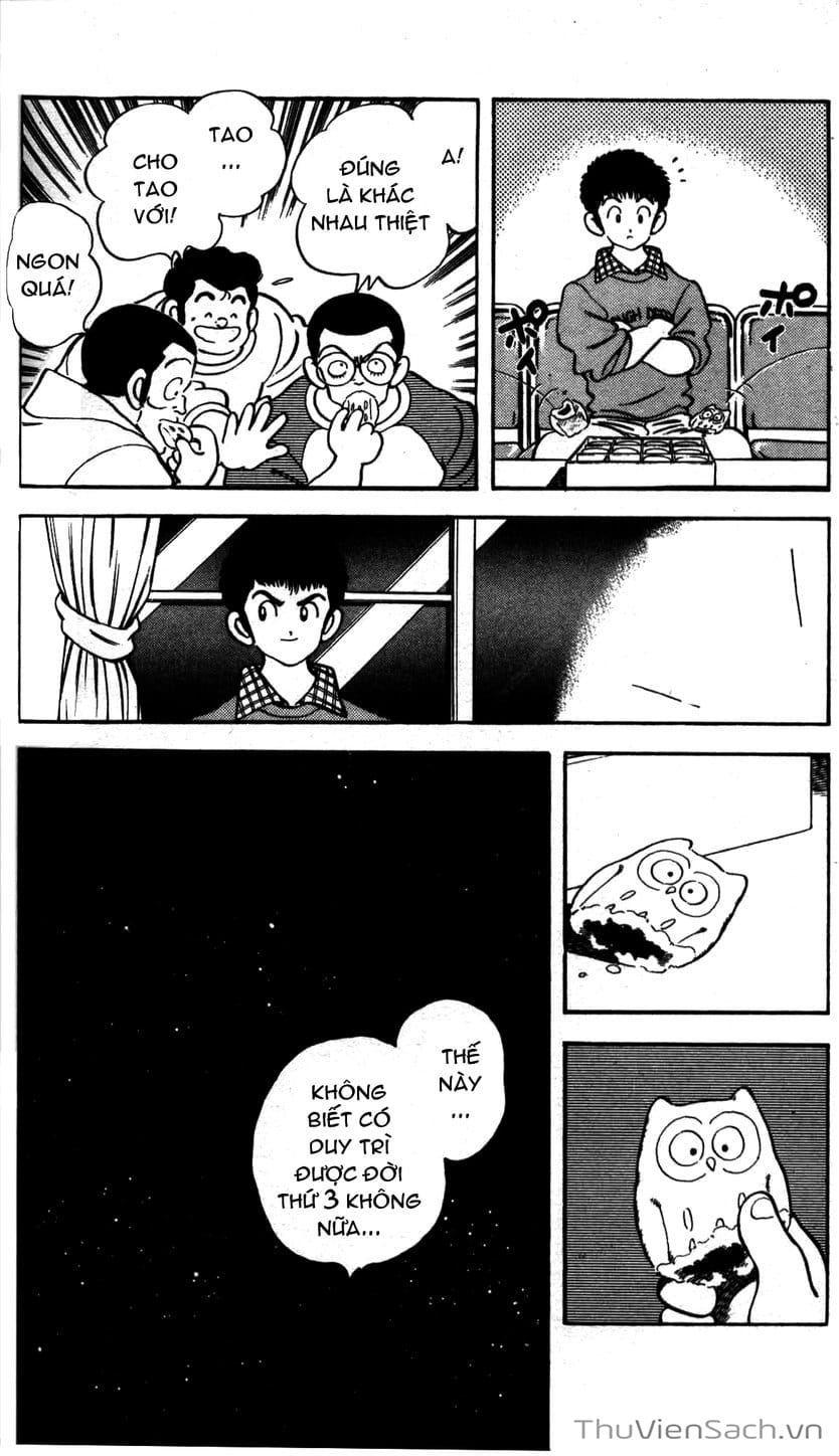 Truyện Tranh Ngọc Thô - Rough trang 4