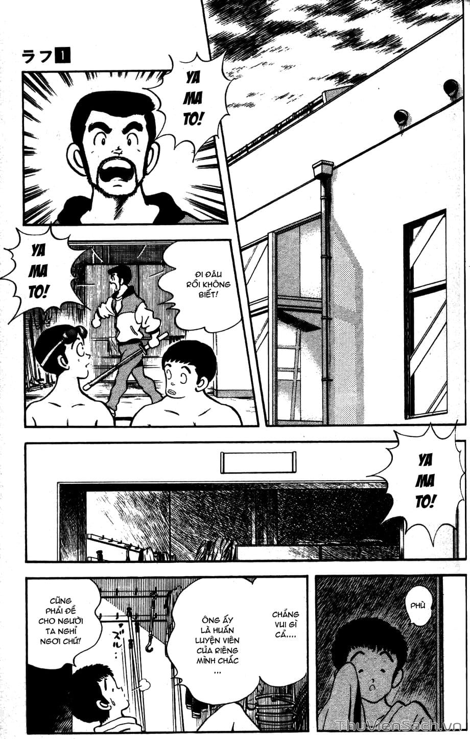 Truyện Tranh Ngọc Thô - Rough trang 4