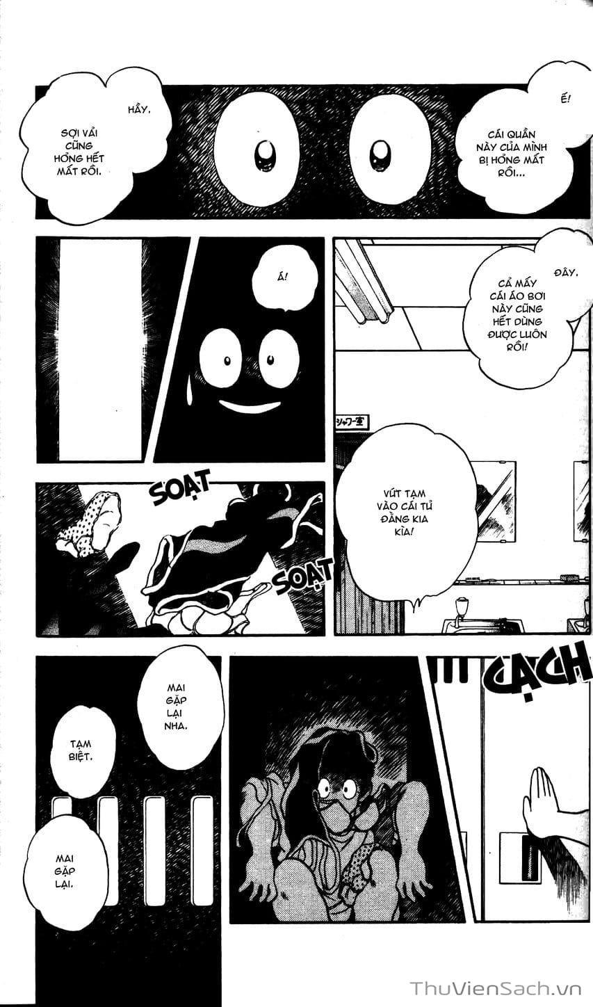 Truyện Tranh Ngọc Thô - Rough trang 4