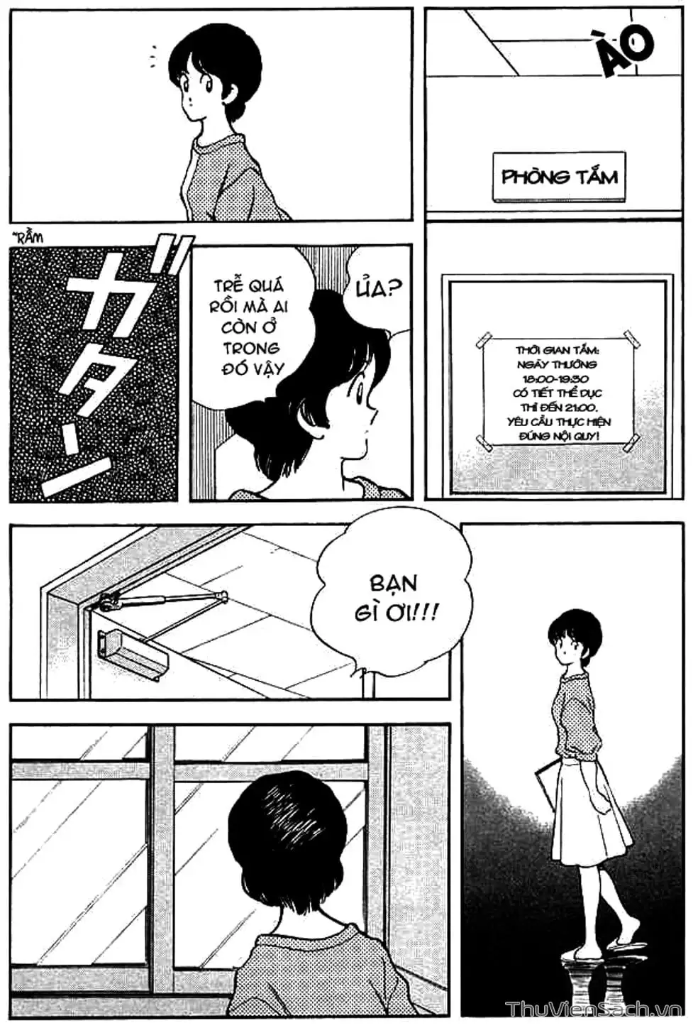 Truyện Tranh Ngọc Thô - Rough trang 4