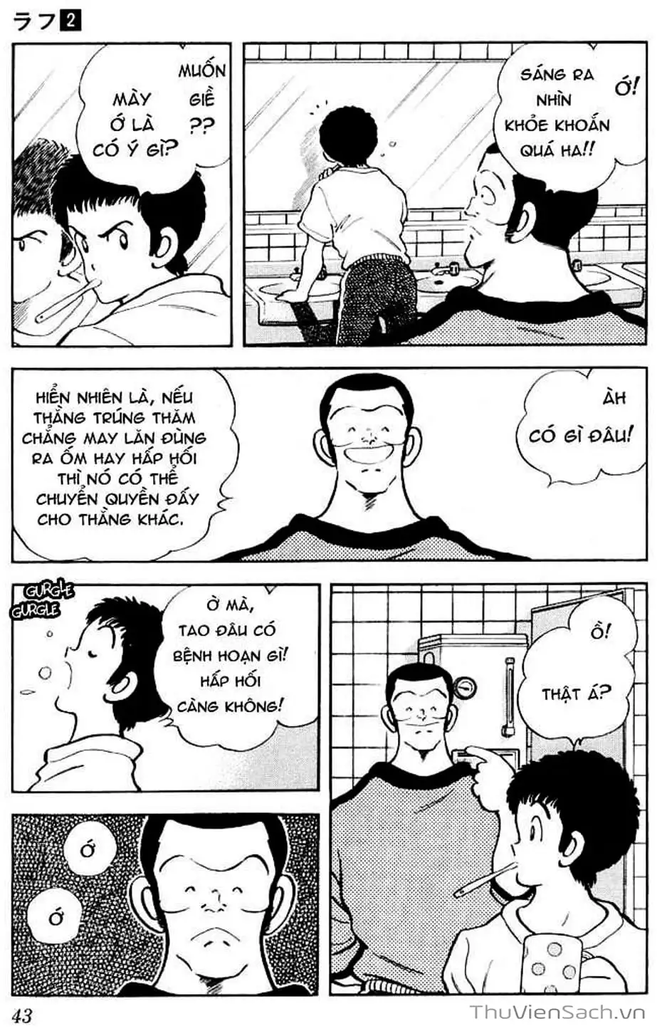 Truyện Tranh Ngọc Thô - Rough trang 4