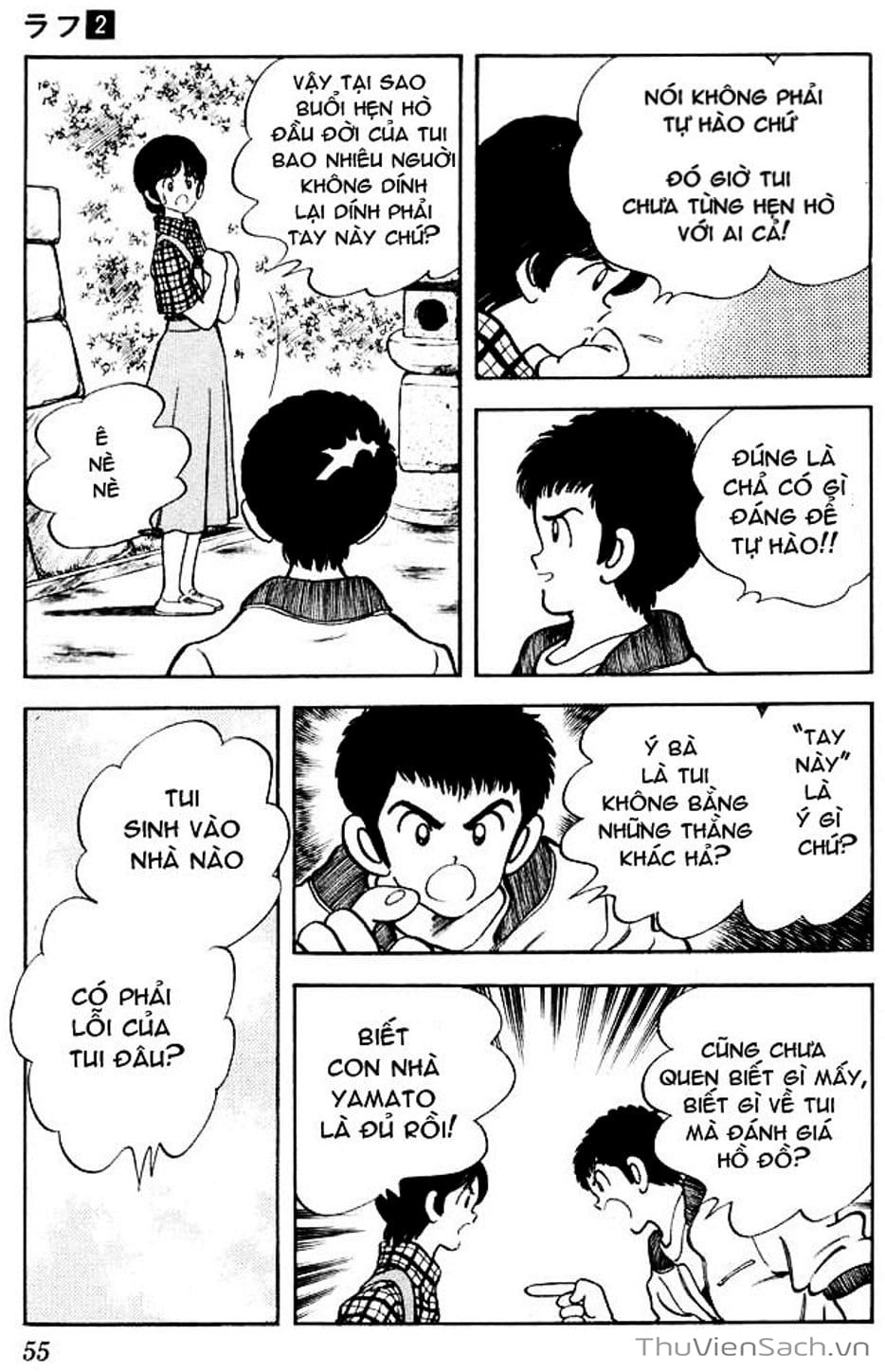 Truyện Tranh Ngọc Thô - Rough trang 4