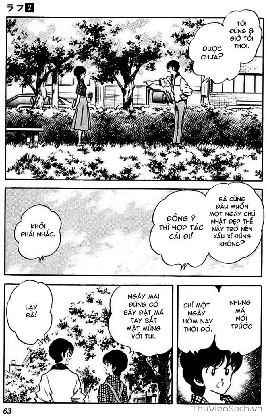 Truyện Tranh Ngọc Thô - Rough trang 4