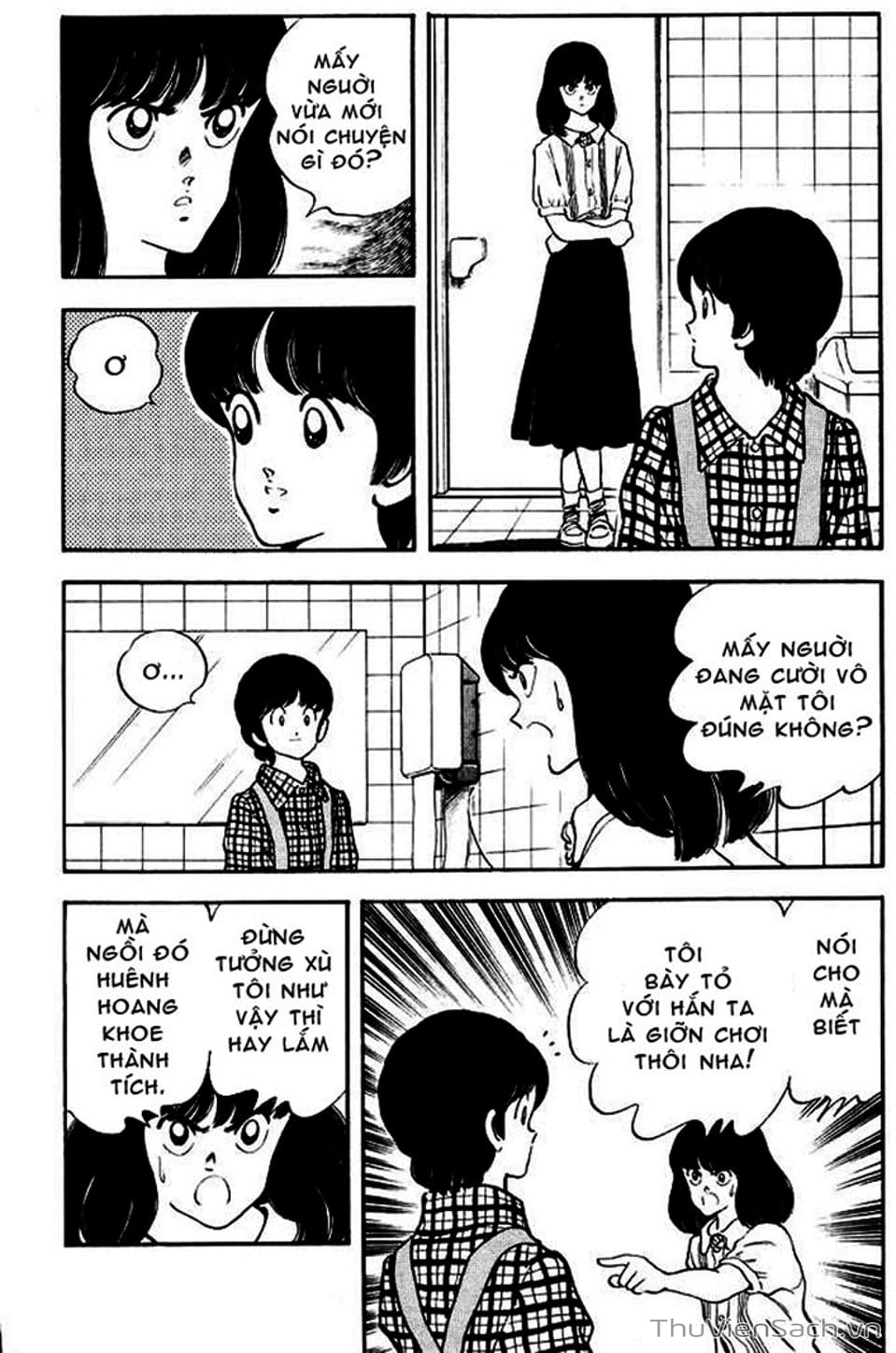 Truyện Tranh Ngọc Thô - Rough trang 4