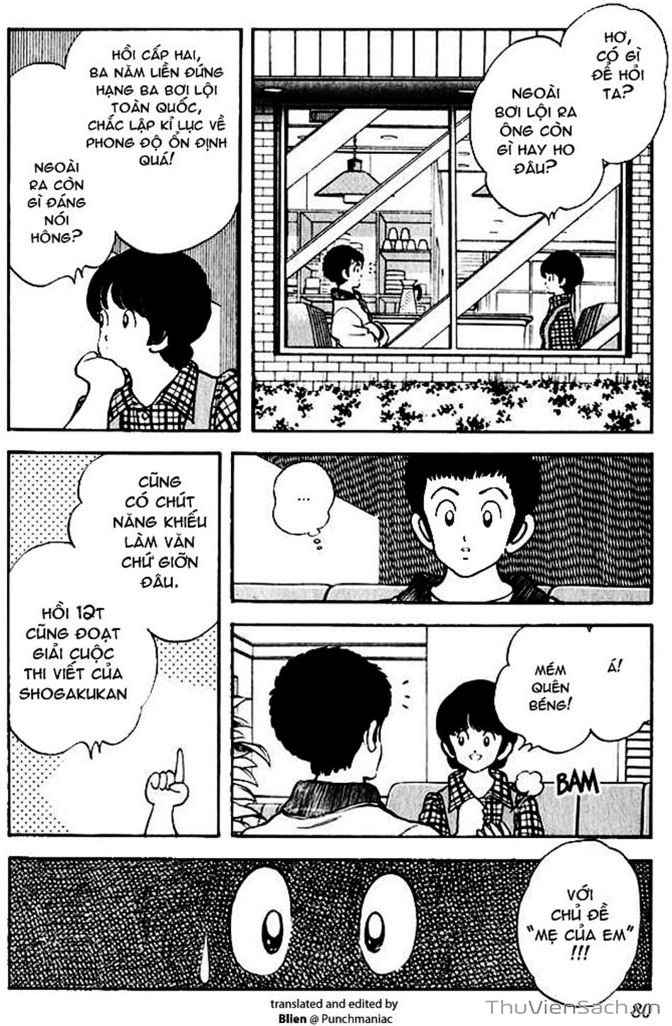 Truyện Tranh Ngọc Thô - Rough trang 4