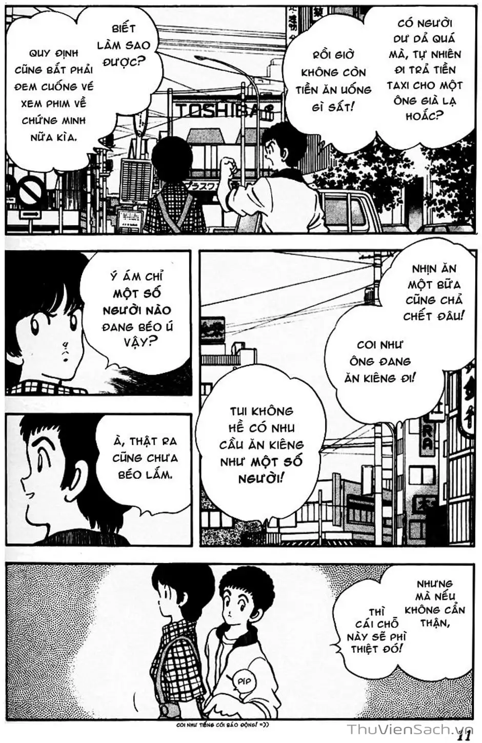 Truyện Tranh Ngọc Thô - Rough trang 4