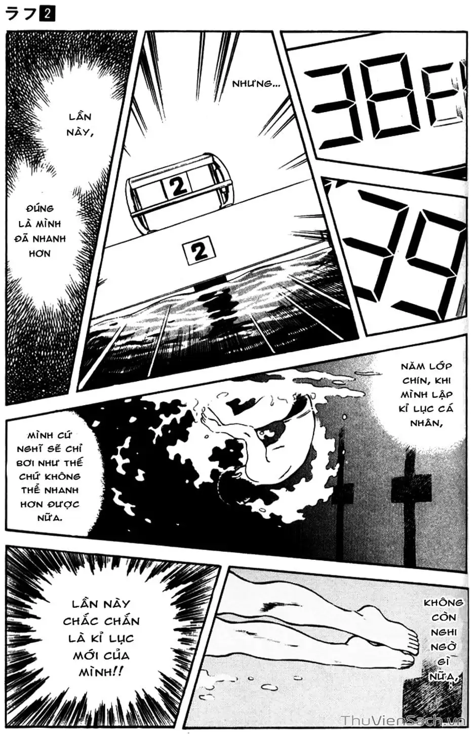 Truyện Tranh Ngọc Thô - Rough trang 4