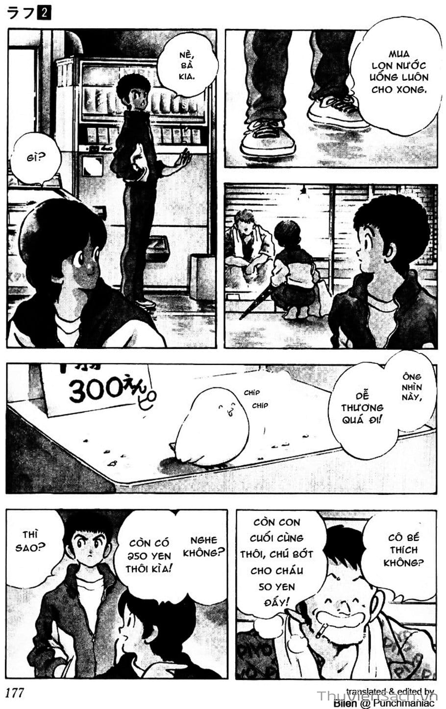 Truyện Tranh Ngọc Thô - Rough trang 4