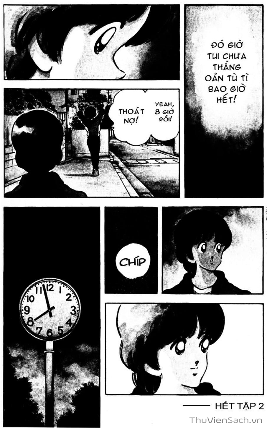 Truyện Tranh Ngọc Thô - Rough trang 4