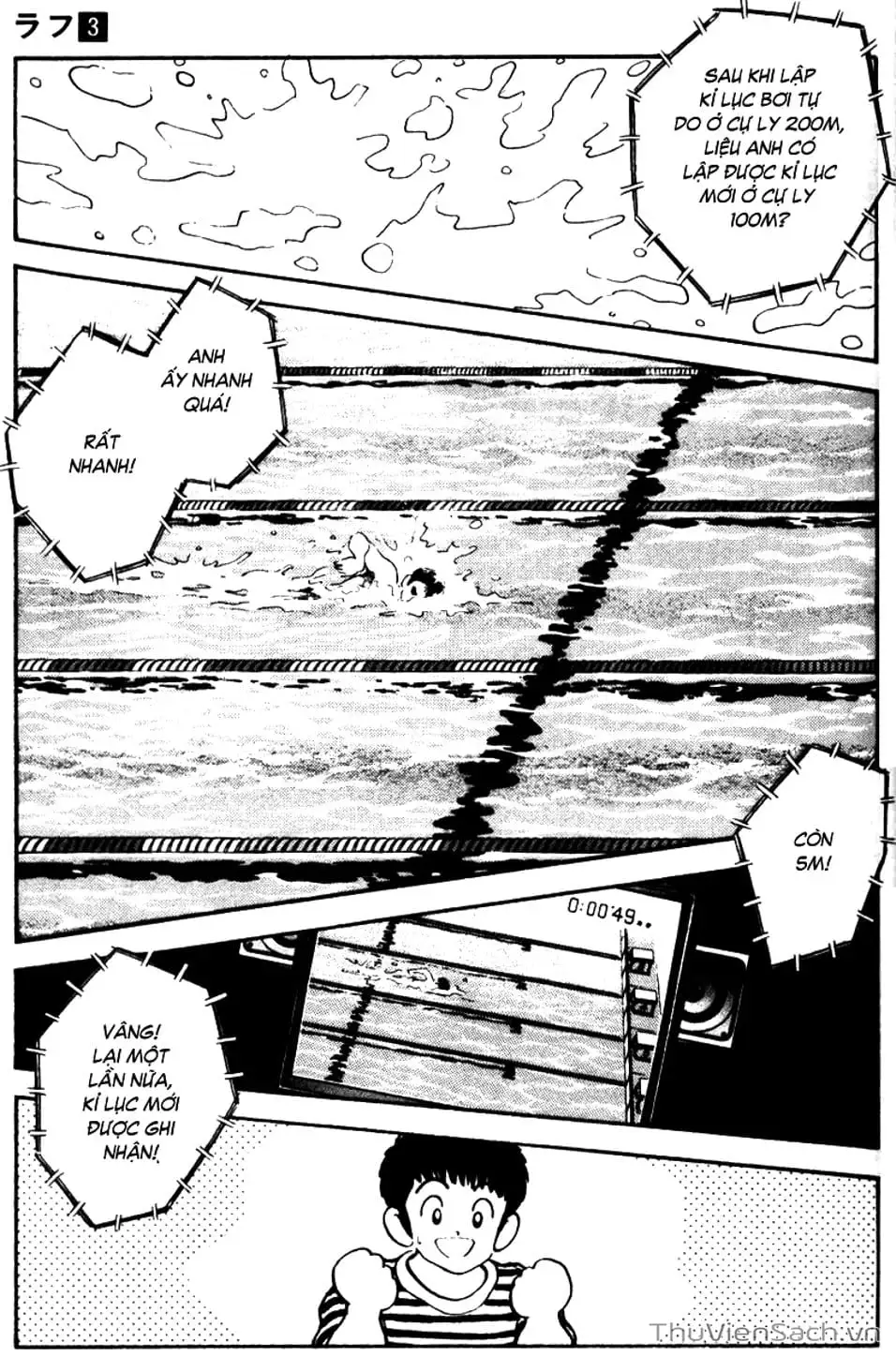 Truyện Tranh Ngọc Thô - Rough trang 4