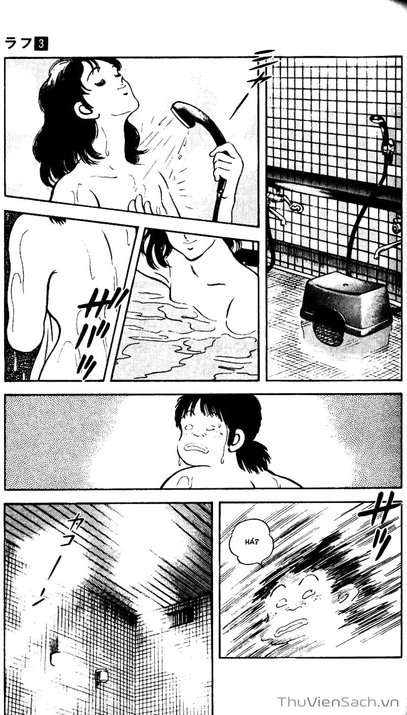 Truyện Tranh Ngọc Thô - Rough trang 4