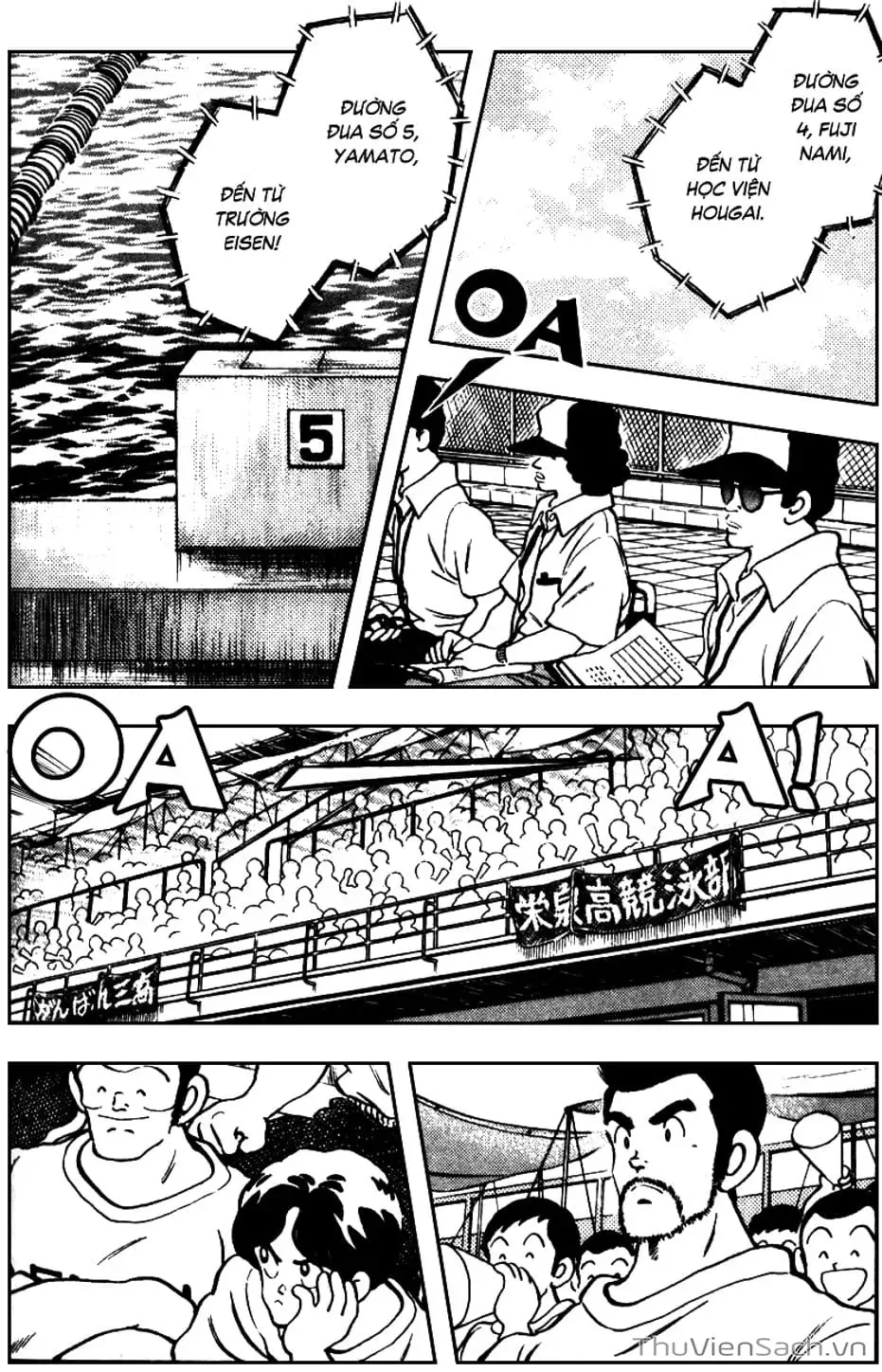 Truyện Tranh Ngọc Thô - Rough trang 4