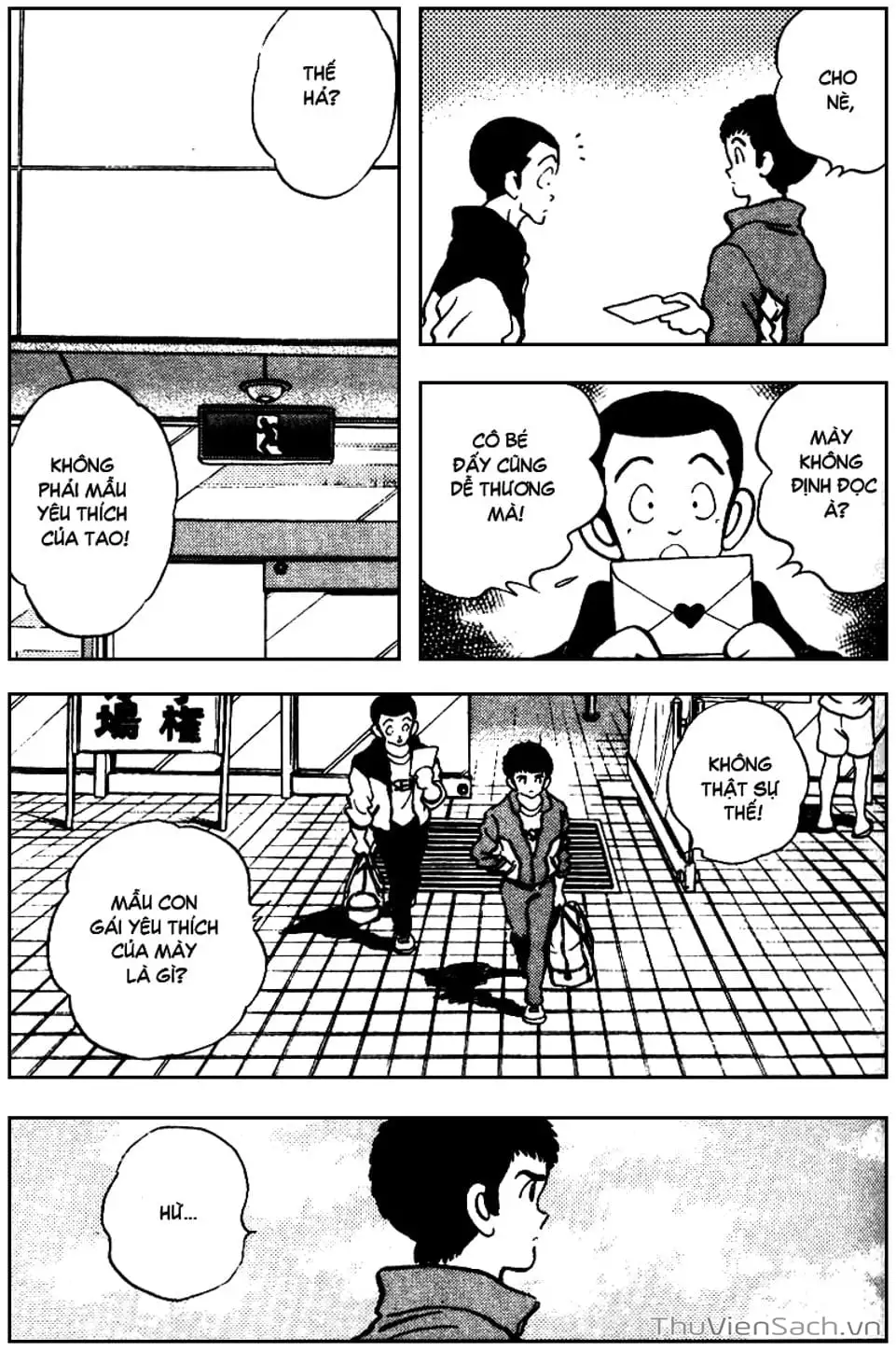 Truyện Tranh Ngọc Thô - Rough trang 4