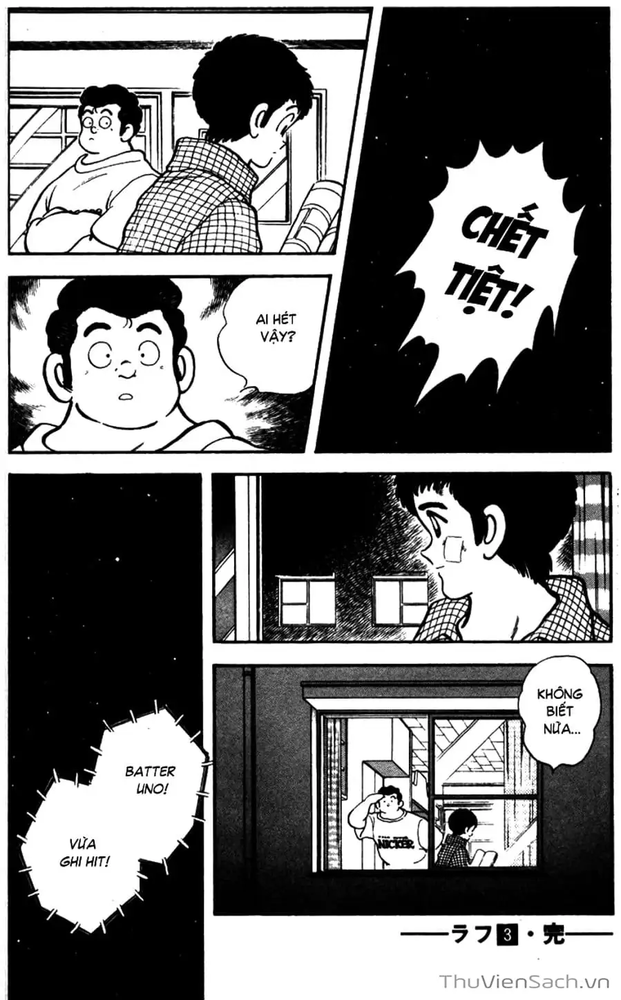 Truyện Tranh Ngọc Thô - Rough trang 4