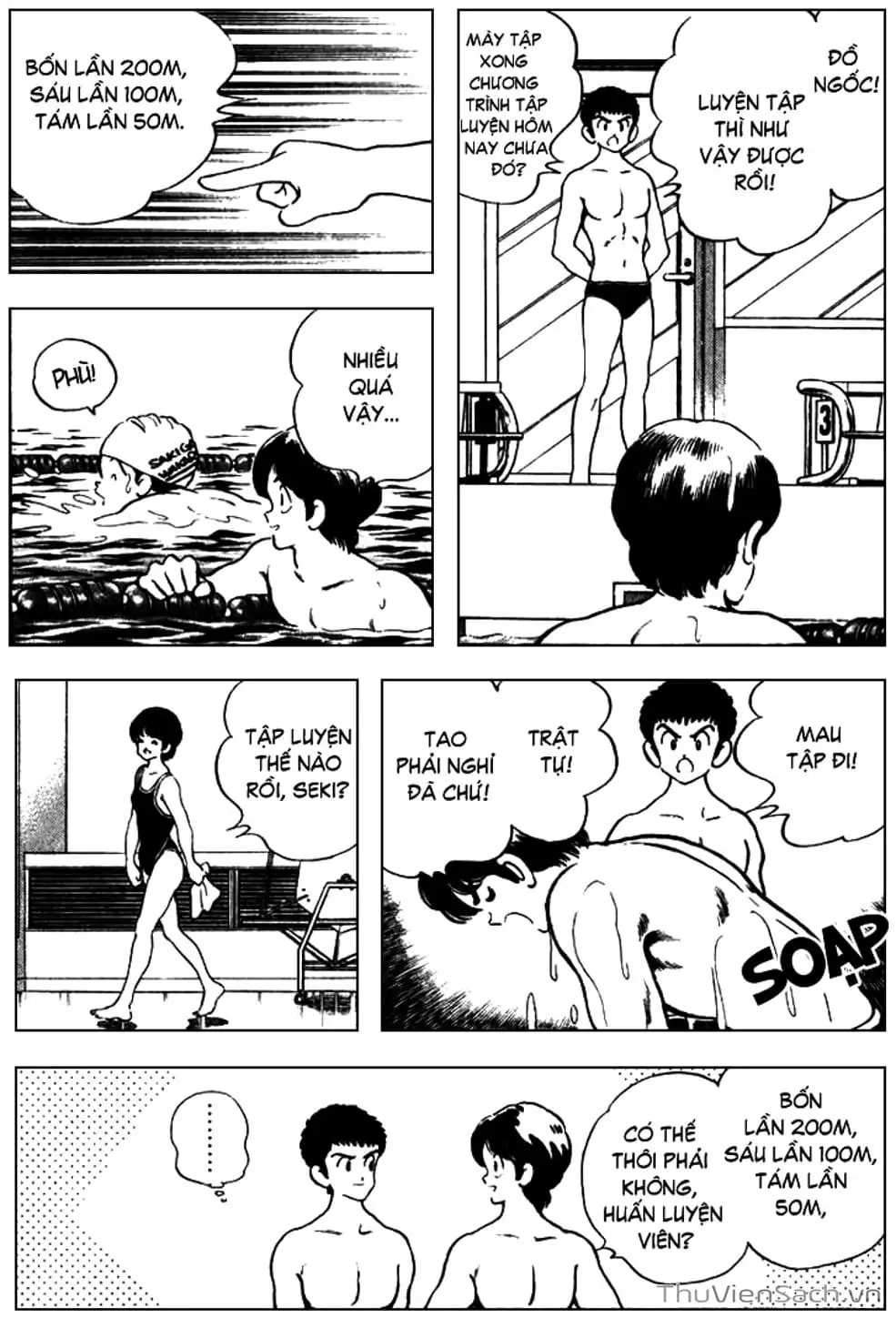 Truyện Tranh Ngọc Thô - Rough trang 4