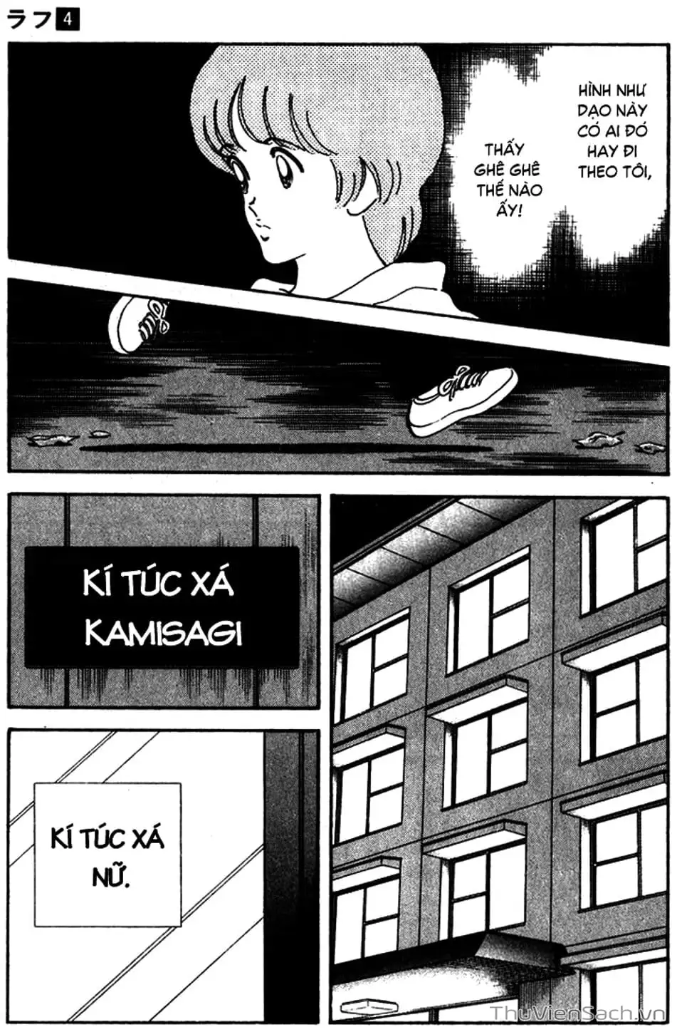 Truyện Tranh Ngọc Thô - Rough trang 4