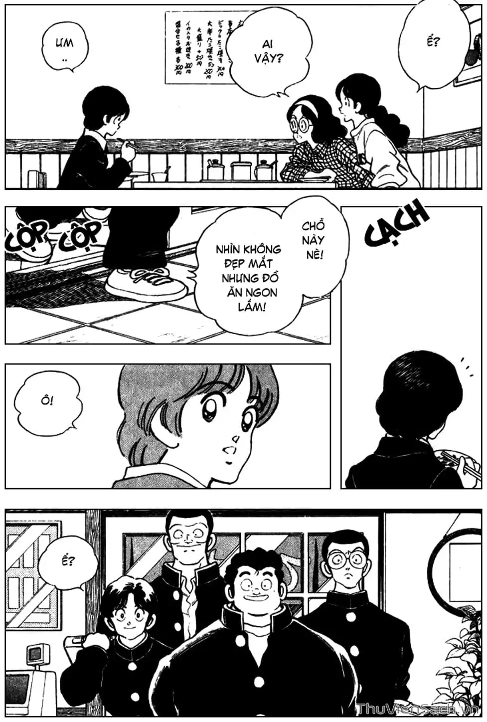 Truyện Tranh Ngọc Thô - Rough trang 4