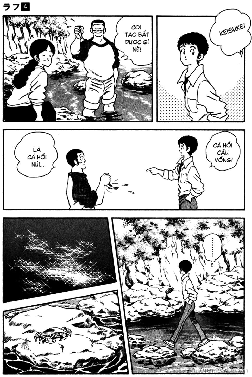 Truyện Tranh Ngọc Thô - Rough trang 4