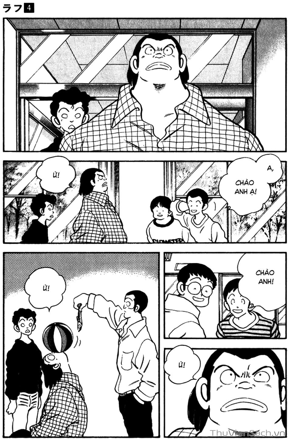 Truyện Tranh Ngọc Thô - Rough trang 4