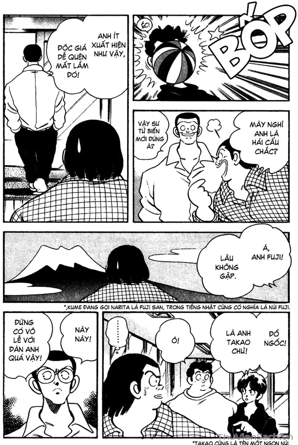 Truyện Tranh Ngọc Thô - Rough trang 4