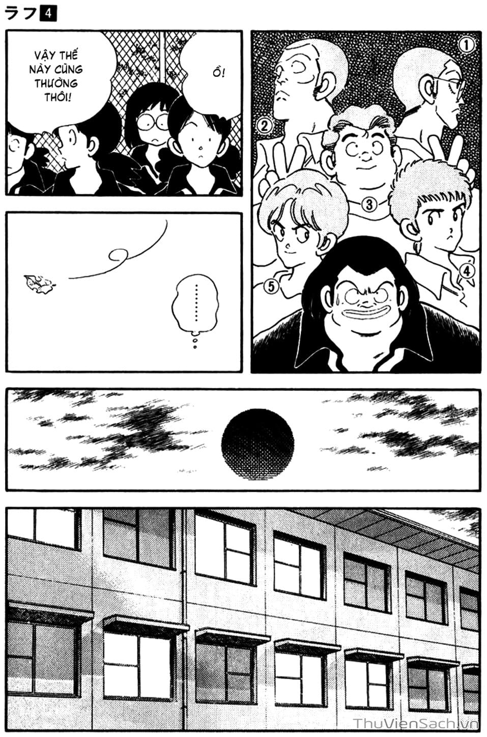 Truyện Tranh Ngọc Thô - Rough trang 4
