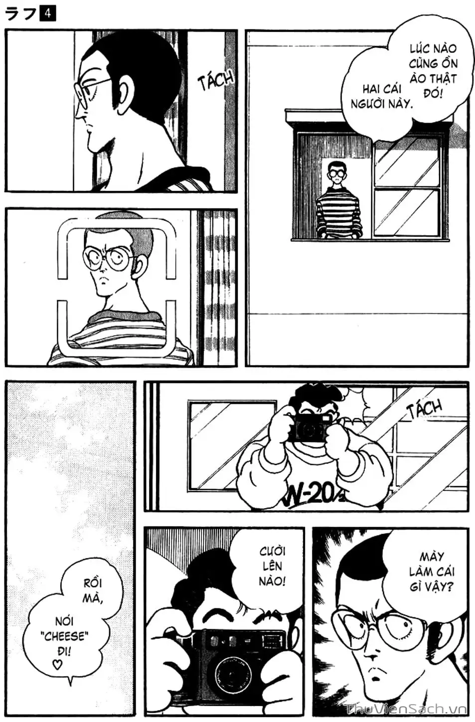 Truyện Tranh Ngọc Thô - Rough trang 4