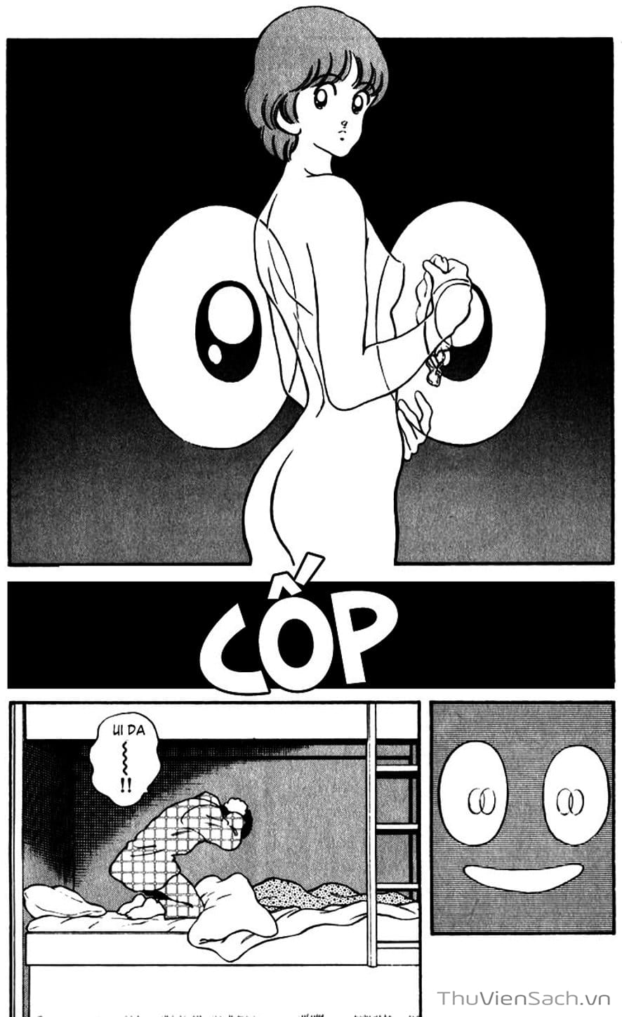 Truyện Tranh Ngọc Thô - Rough trang 4