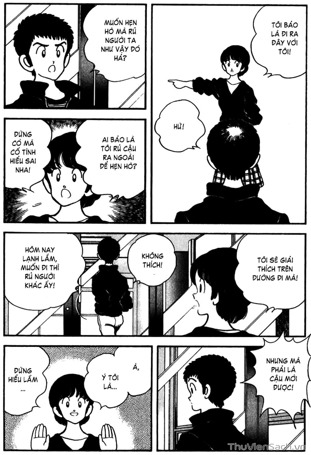Truyện Tranh Ngọc Thô - Rough trang 4