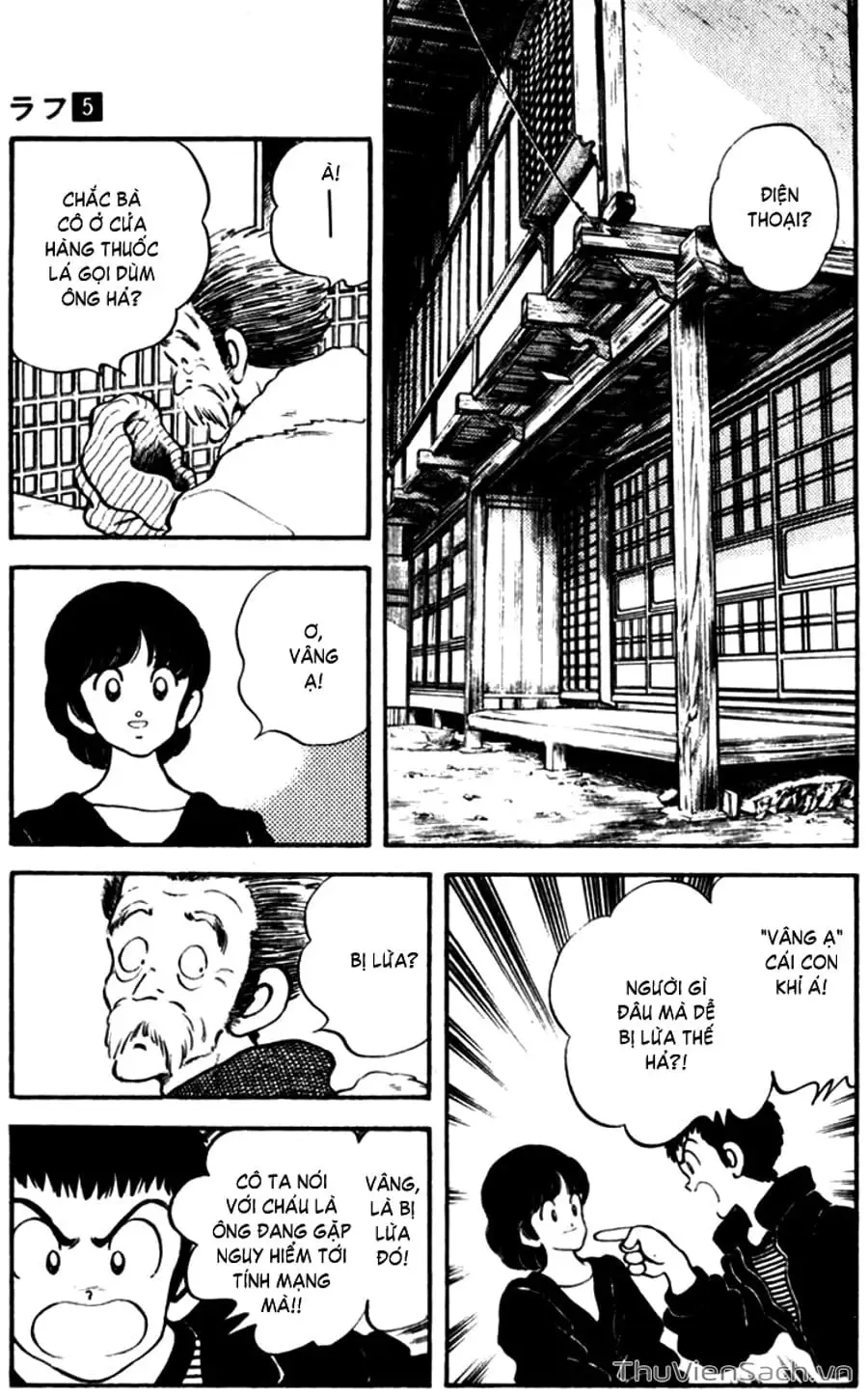 Truyện Tranh Ngọc Thô - Rough trang 4