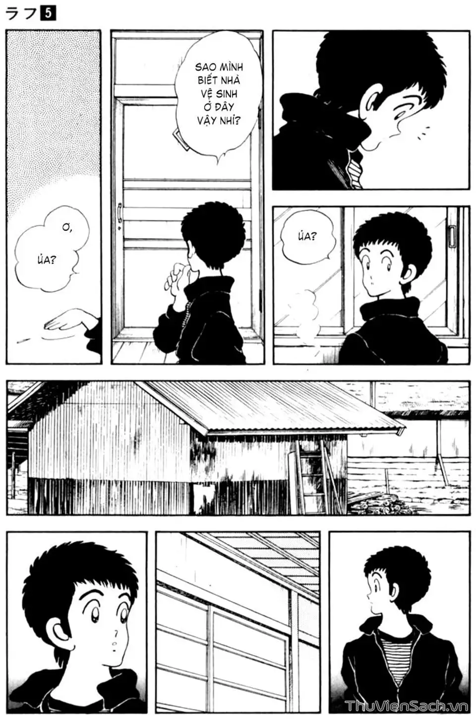 Truyện Tranh Ngọc Thô - Rough trang 4