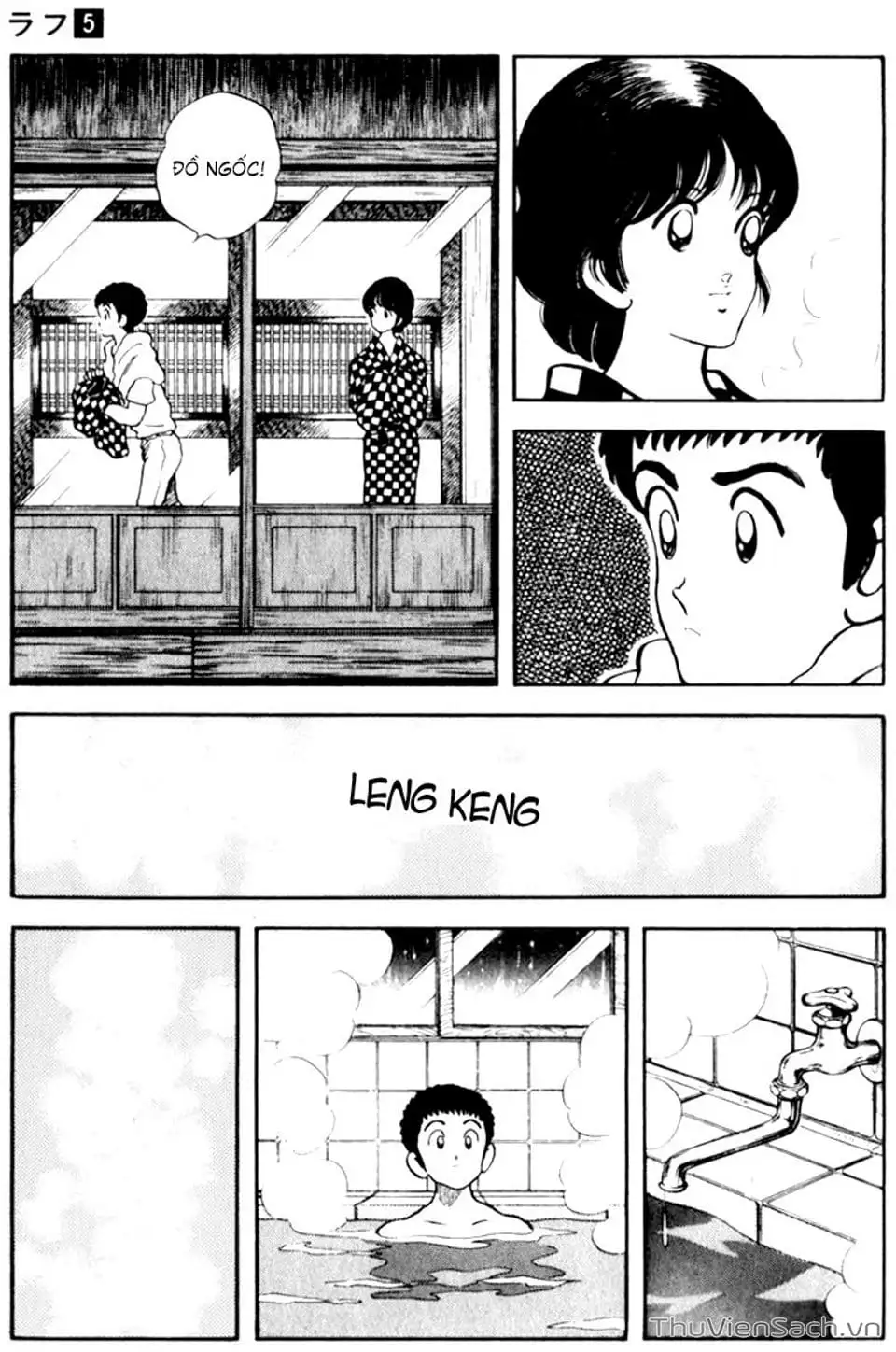Truyện Tranh Ngọc Thô - Rough trang 4