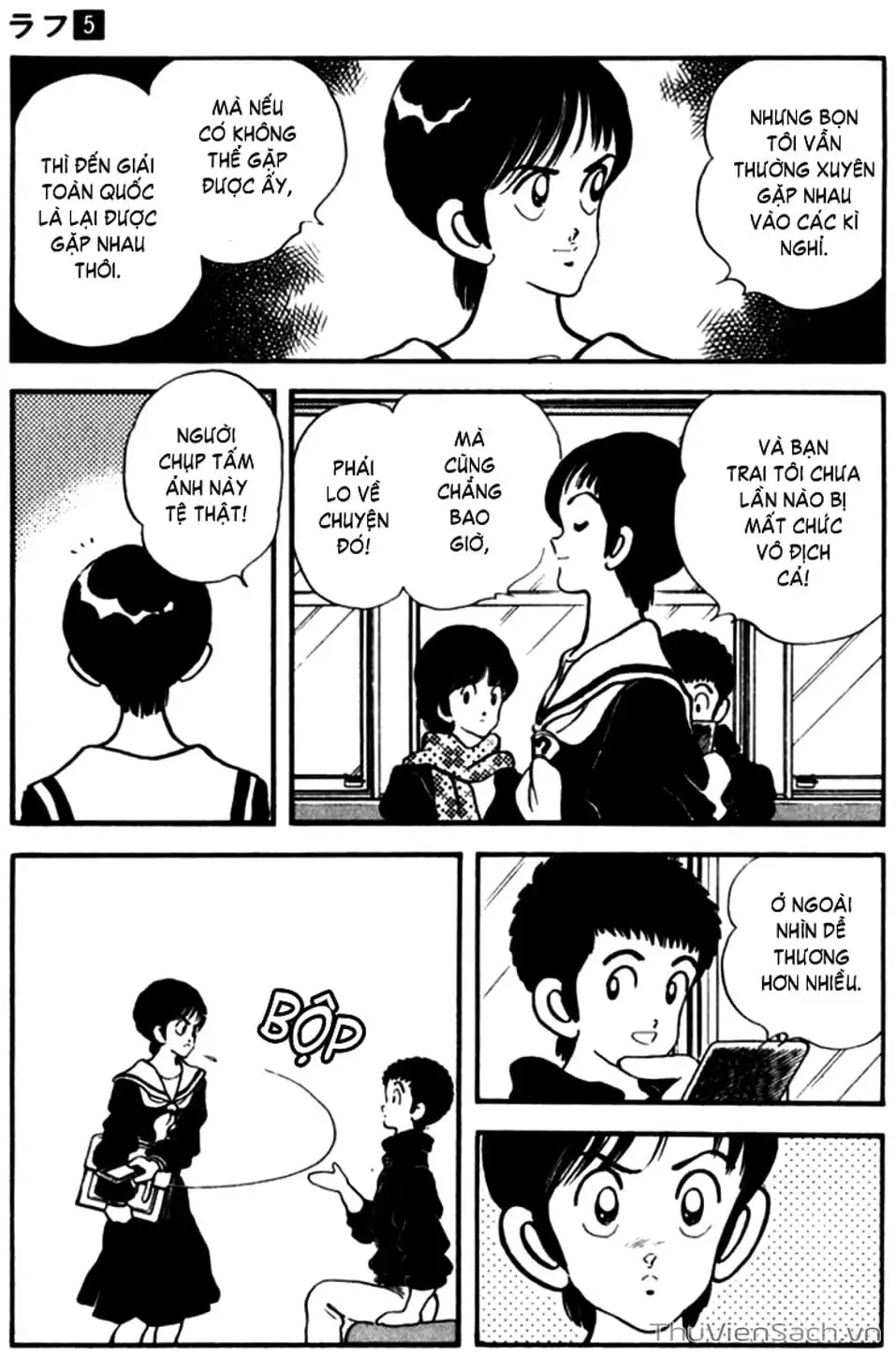 Truyện Tranh Ngọc Thô - Rough trang 4