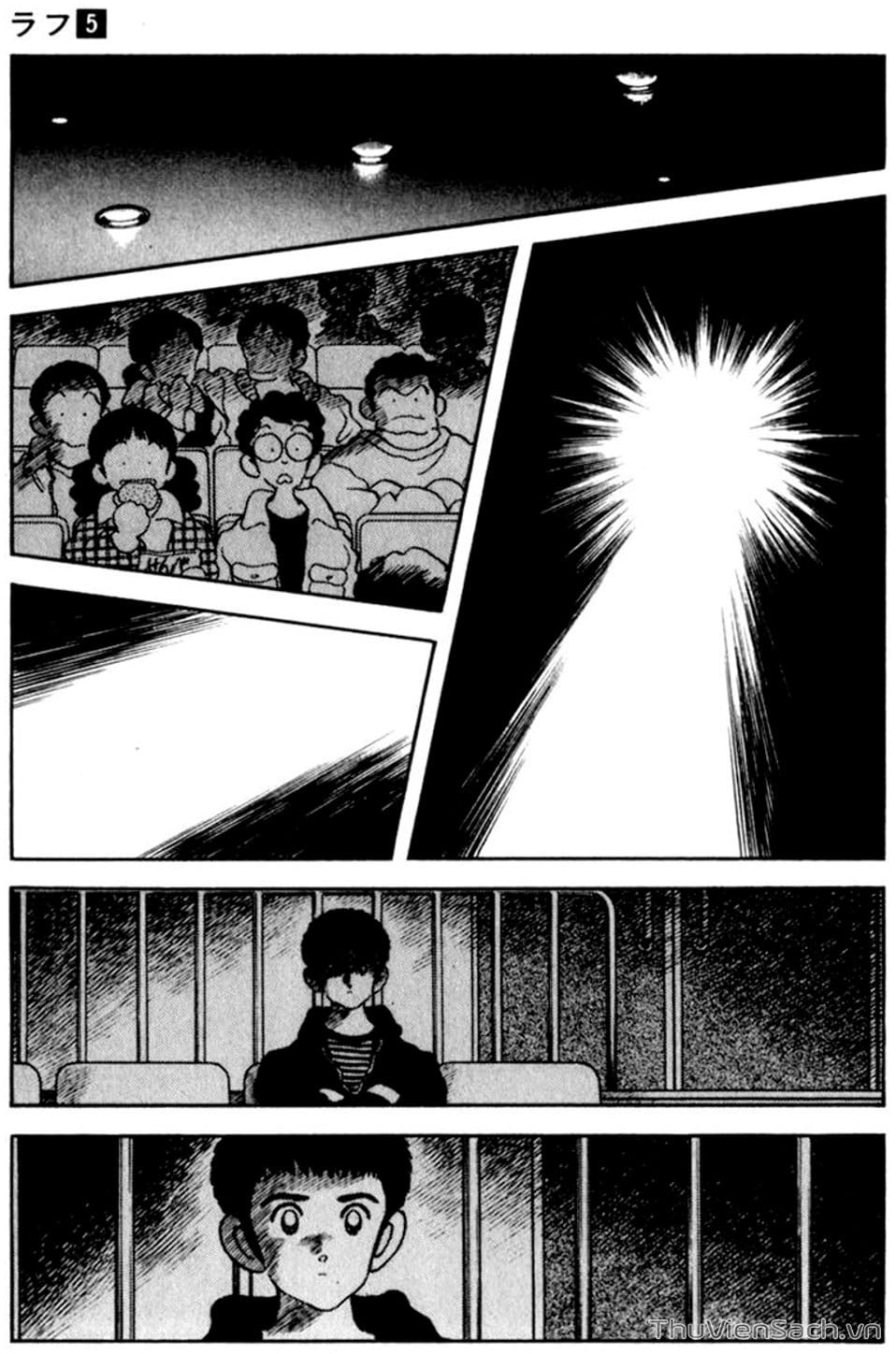 Truyện Tranh Ngọc Thô - Rough trang 4