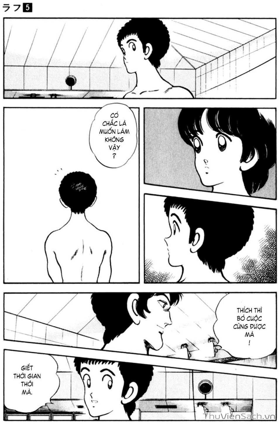 Truyện Tranh Ngọc Thô - Rough trang 4